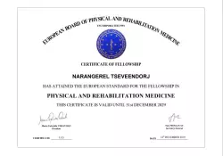 European Board of Physıcal and Rehabilitation Medicine