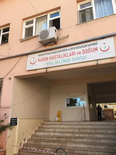 Gaziantep Cengiz Gökçek Kadın Doğum ve Çocuk Hastalıkları Hastanesi