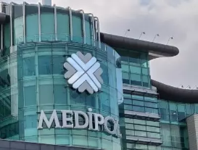 Bağcılar Medipol Mega Üniversite Hastanesi