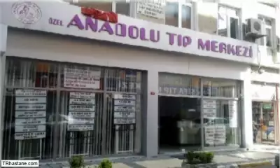 Pendik Anadolu Tıp Merkezi