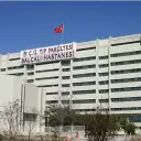 Adana Çukurova Üniversitesi Tıp Fakültesi Balcalı Hastanesi