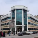 Özel Yalova Hastanesi